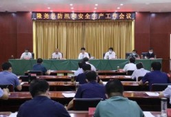 陆河县离婚爆料最新消息,揭秘背后真相与争议焦点
