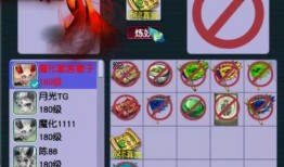 梦幻区吃瓜最新事件爆料,最新事件爆料揭秘幕后真相