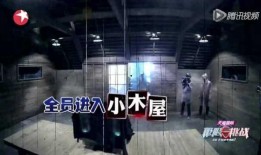 爆料者暗访洗浴中心视频,洗浴中心背后的惊人内幕
