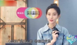 孟子义圈内人爆料视频,背后惊人真相曝光