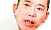 史玉柱最新爆料,揭秘商业帝国背后的故事与挑战