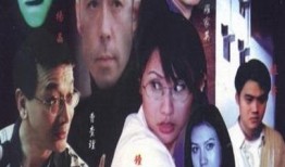 鬼屋冤魂在线观看,惊悚揭秘，探寻灵异事件的真相