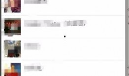 贵阳娱乐吃瓜群微信号,吃瓜群微信号带你探秘网红动态