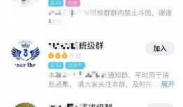 贵阳娱乐吃瓜群微信号,吃瓜群微信号带你探秘网红动态