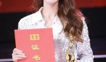 圈内爆料柳岩杨紫,幕后故事曝光引热议