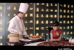 东北饮食爆料视频播放大全,揭秘热门饮食爆料视频播放大全