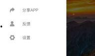 吃瓜软件免费下载大全,吃瓜软件免费下载大全，畅享娱乐新体验