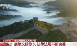 爆料老挝山长视频播放下载,视频播放下载背后的故事