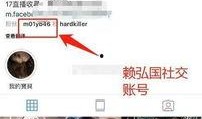 网红爆料出轨视频播放网站,揭秘热门播放网站背后的秘密