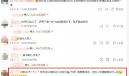 狗仔爆料汪小菲结婚视频