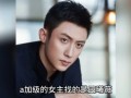 明星娱乐圈八卦热点爆料,明星背后的惊人真相与幕后故事