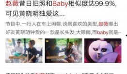 市民大爆料完整视频,揭秘事件真相，视频内容深度解析