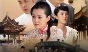 飘摇人生在线观看,在线观看，感受命运的起伏跌宕