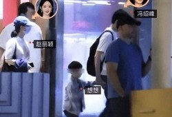 狗仔爆料孕照视频大全,孕照视频大全大曝光