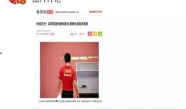 娱乐圈爆料水印怎么做,轻松掌握明星八卦传播秘密