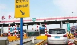 etc最新爆料,最新爆料背后的惊人真相