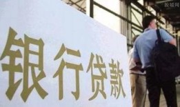 南京银行最新爆料,揭秘金融科技新突破与业务创新动向