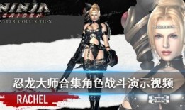 枫丹爆料角色演示视频大全,揭秘全新角色演示视频全览