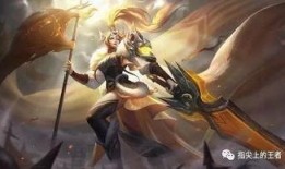 干将新皮肤最新爆料图片,剑舞苍穹，光影交织