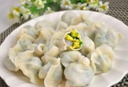 三可水饺爆料配方大全视频,家常美味轻松学