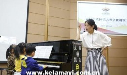 音乐学院教授爆料视频,揭秘音乐教育界的真实面貌