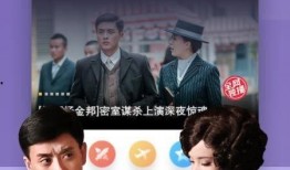 吉哥爆料视频完整版下载,揭秘幕后真相与精彩瞬间