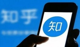 知乎爆料杀猪视频下载,网络爆料的背后真相与下载风波