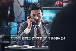 恐怖直播电影在线观看,揭秘网络恐怖的黑暗面