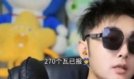 丸子叔叔被人爆料视频,揭秘娱乐圈不为人知的幕后真相