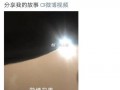 娱乐爆料博主推荐一下,跟随爆料博主探寻明星真实生活