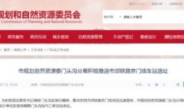 星瑞最新爆料新闻报道图片,独家图片揭示惊人内幕