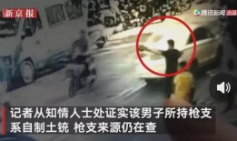 西安村长爆料视频曝光,揭秘乡村发展背后故事
