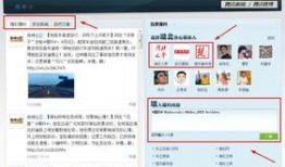 生活新闻怎么爆料,共筑舆论监督桥梁——生活新闻爆料纪实