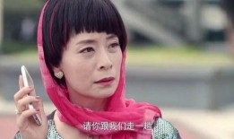 爆料大王媳妇视频大全在线观看,独家内容在线观看
