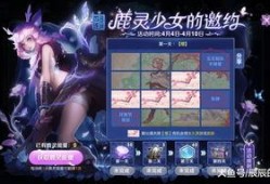 王者爆料阿洋视频大全最新,阿洋视频大全，揭秘游戏幕后精彩瞬间