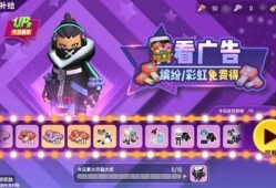 香肠派对最近大爆料视频,揭秘游戏背后惊人真相！
