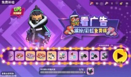 香肠派对最近大爆料视频,揭秘游戏背后惊人真相！