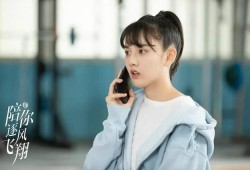 王安宇爆料者是谁啊视频,真相背后的故事