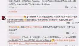 吃瓜最新事件爆料医生,揭秘吃瓜群众热议的医生事件真相