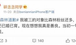 江山网红吃瓜群微博,揭秘网络红人背后的“瓜田”故事