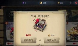 第五人格 爆料最全视频,揭秘全视频内容精华汇总