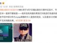 冬柚韩娱爆料视频大全最新,揭秘最新视频大全精彩瞬间