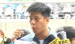 狗仔爆料汪小菲结婚视频