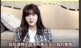 小猪先生爆料韩安冉视频,揭秘网红生活真相