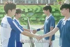 奋斗吧少年在线观看免费,青春追梦，热血青春燃情呈现！