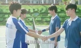 奋斗吧少年在线观看免费,青春追梦，热血青春燃情呈现！