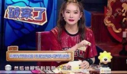 戚薇男友爆料视频,揭秘明星夫妻背后的甜蜜与争议