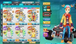 qq飞车爆料最新12月,激情赛道、炫酷皮肤来袭！”