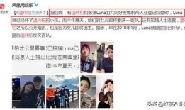 爆料明星小孩的视频大全,视频大全带你领略星二代风采
