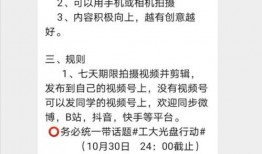 雷州话大爆料笑话视频,揭秘本土方言的幽默魅力